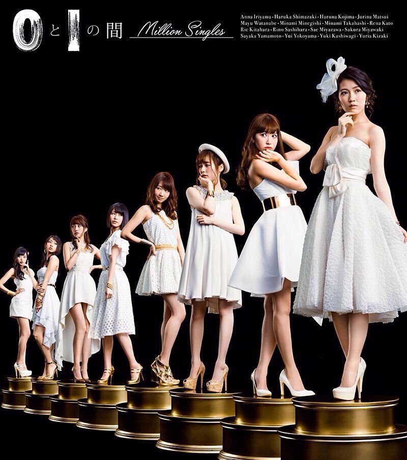 48and46_stuffs's tweet photo. [PO] ALBUM : AKB48 7th - 0 to 1 no Aida | Bs cicilan, bs pilih bonus | Detail: https://t.co/RiYhj4WH6I
@48FamilyInfo https://t.co/UCUZhdCK3y
