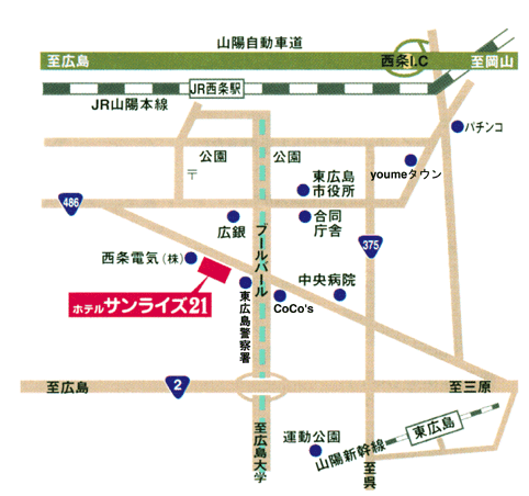 kimberymuf72's tweet photo. ホテル　サンライズ２１
ＪＲ西条駅から徒歩１０分の好立地で東広島市西条のほぼ中央に位置しビジネスの拠点として便利。
https://t.co/oDyruCwy4K https://t.co/gPIxtG3yae