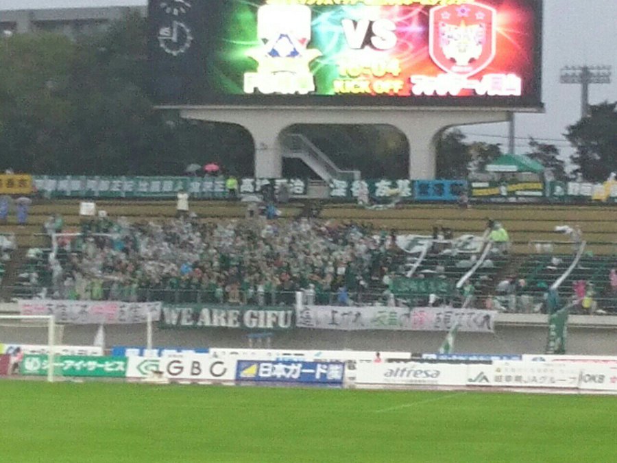あの日 長良川に掲げられた ぶちくらせ について 自分の意見をまとめてみる ワインレッドのつばさぶろぐ