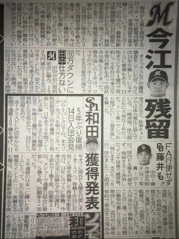 これみて泣きそうなった