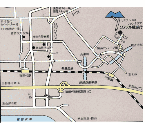 elenagpe24's tweet photo. ホテルリステル猪苗代ウイングタワー
5年連続【全国お客さまが選んだ人気宿】で掲載されてます！電子マネーEdyがフロント,売店でご利用可能
https://t.co/ezf0ixVbOZ https://t.co/ptTgsZWS0i