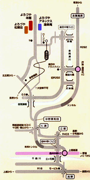 carlymwb61's tweet photo. 湯田中温泉　よろづや
日本を代表する桃山風呂と主渾身の露天風呂付客室が人気の老舗宿。
https://t.co/MGRZXLd2vS https://t.co/zGCYV0B26m