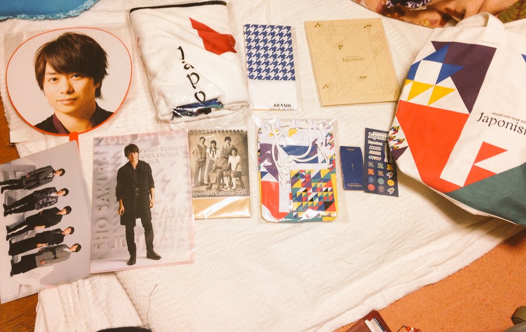 Japonismグッズ Twitter Search