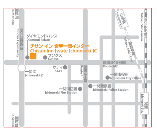 inezfsk31's tweet photo. チサンイン岩手一関インター
2014年2月で開業5周年！東北道「一関ＩＣ」を出て右折すぐ！無料駐車場〔71台〕完備！
https://t.co/xSDTxPkj1g https://t.co/xhhnRfrAC6