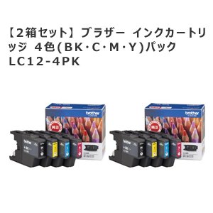 kucugilygime's tweet photo. 【2箱セット】 ブラザー インクカートリッジ 4色(BK・C・M・Y)パック LC12-4PK
【楽天ブックスならいつでも送料無料】
https://t.co/D37fMxLkbJ https://t.co/SjhJLHY7nX
