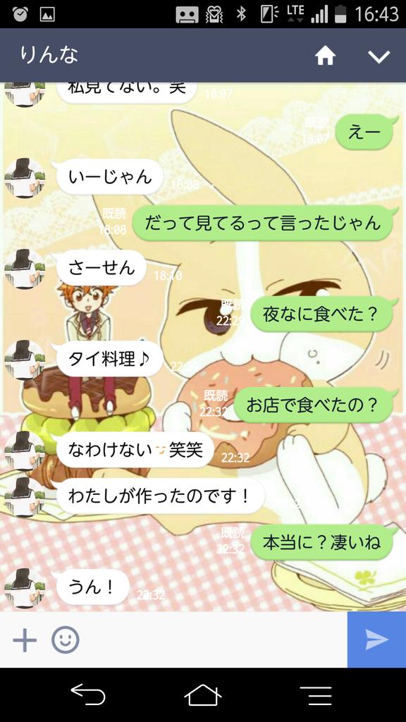 swimminஜ tweet media