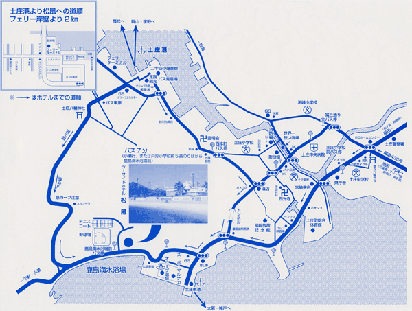 vernicepsm46's tweet photo. 小豆島シーサイドホテル　松風　＜小豆島＞
土庄港よりお車で５分。ホテルの目の前には砂浜と海が広がり、夏はお部屋から水着のままビーチに行けます。
https://t.co/nlVy9FV3hC https://t.co/cDgS1WBCkr