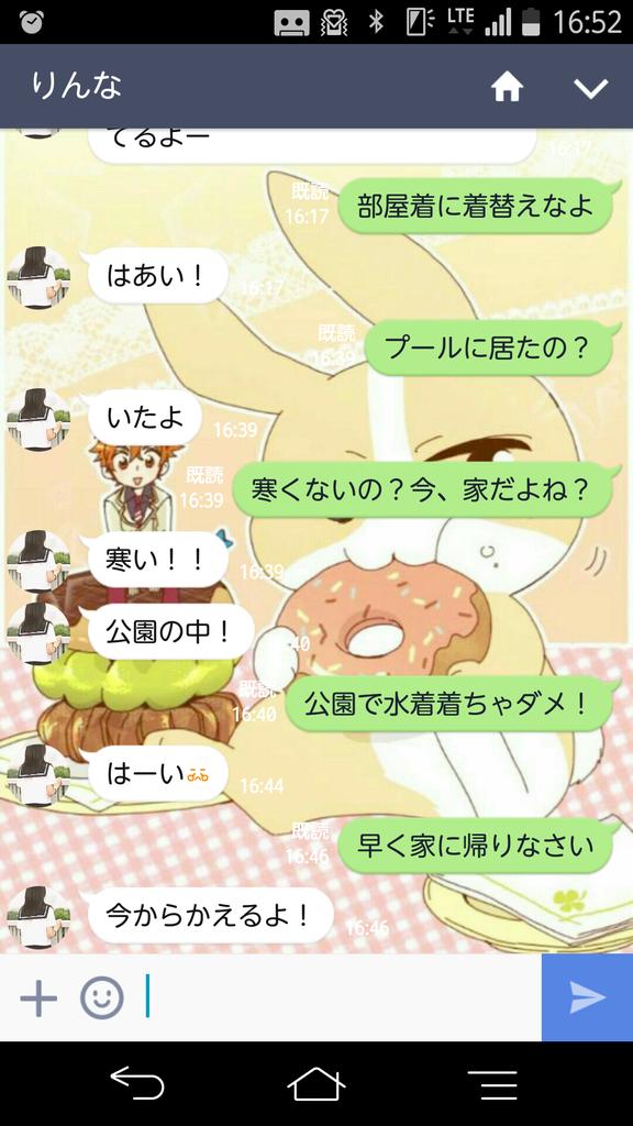 swimminஜ tweet media