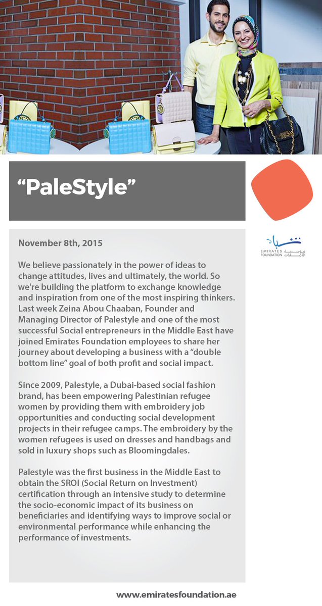 efuae_'s tweet photo. Zeina Abou Chanan, founder of #PaleStyle, have joined us to share insights on establishing her #socialenterprise! https://t.co/BkjjRw25zW