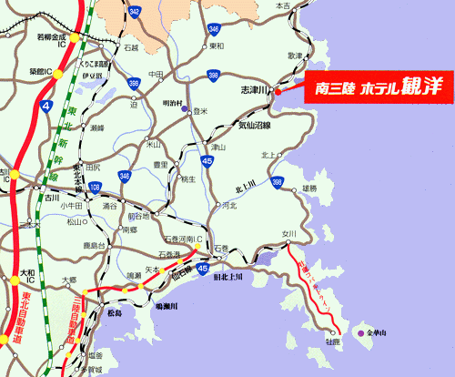 dennybnm48's tweet photo. 南三陸　ホテル観洋
南三陸随一の海洋リゾートホテル。三陸海岸唯一の温泉露天風呂。海に映る日の出の美しさはなんと絶景な事。
https://t.co/GlHQ3mmOjz https://t.co/rbXN3ZaH6g