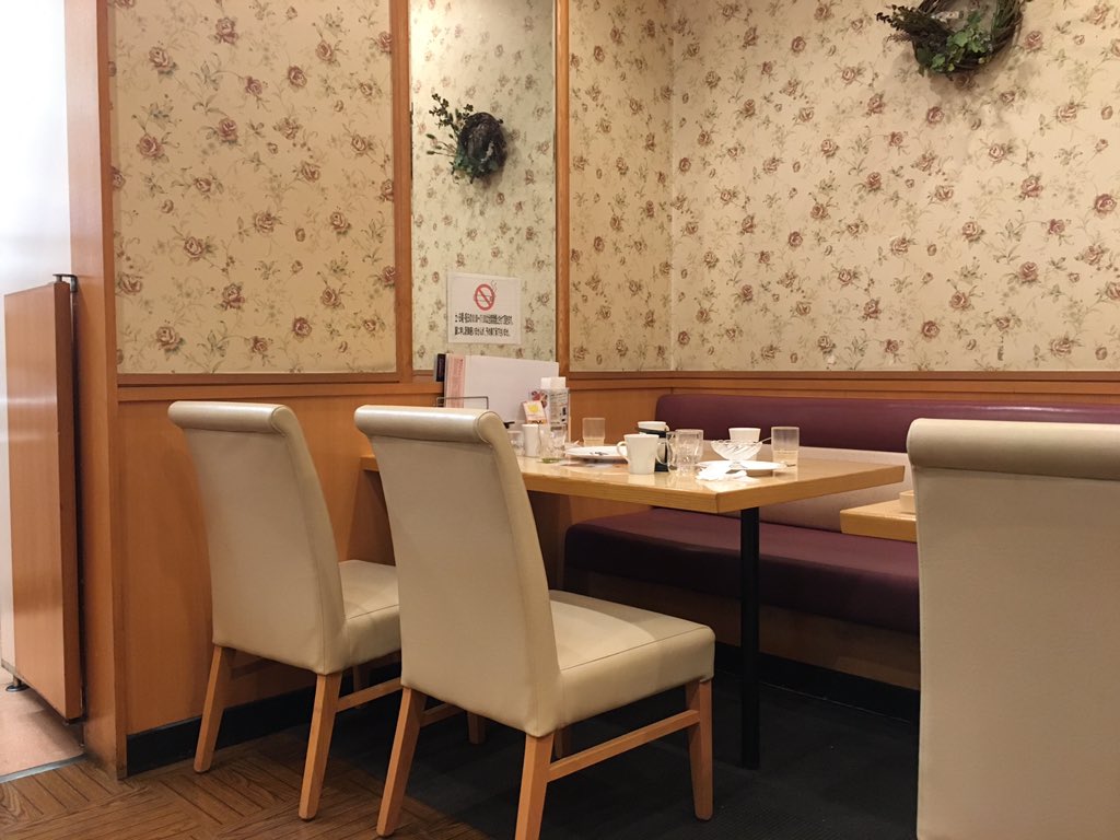 Mna ここさけ聖地巡礼 ジョナサン 順たちが座っていた席のモデル いい加減にしろ 消えろとかそんな簡単に言うな 言葉は傷つけるんだから 絶対に もう取り戻せないんだから 後悔したってもう絶対に取り戻せないんだから T Co V1nux0qzdr