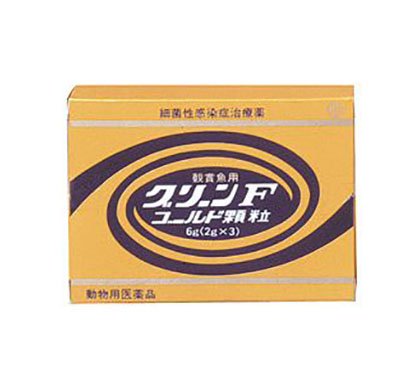 jorydangora's tweet photo. グリーンFゴールド顆粒　6g(2g×3包)　動物用医薬品
https://t.co/S2rirBDlCo https://t.co/36Tia39XER
