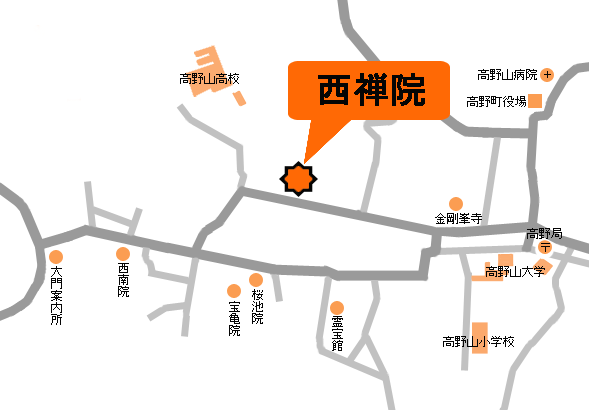 MavisShade's tweet photo. 西禅院
「静寂の中にやすらぎあり・・」　落ち着いた客室でゆったりとした時間をお過ごし頂けます。
https://t.co/5KBTS1HBQN https://t.co/6h3s9m88hS