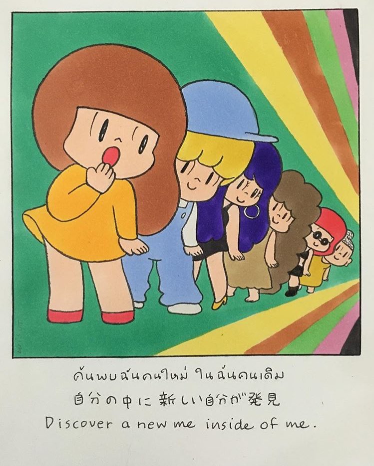 wisut_ponnimit's tweet photo. 自分の中に新しい自分が発見
https://t.co/4NvciS3o95