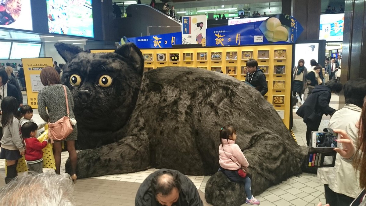 仙台駅ステンドグラス 仙台駅ステンドグラス