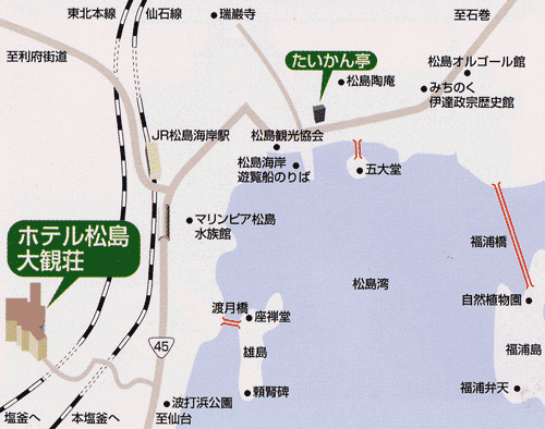dennybnm48's tweet photo. ホテル松島大観荘
日本三景松島の高台に建つ海と緑に囲まれたリゾートホテル　お食事は各種プランよりお好みに合せてどうぞ
https://t.co/aWTR4ZlJSW https://t.co/opSDimHxaK