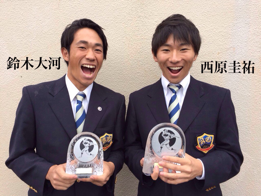 西原 圭祐 N S Yang18 Twitter 西原 圭祐 N S Yang18 Twitter