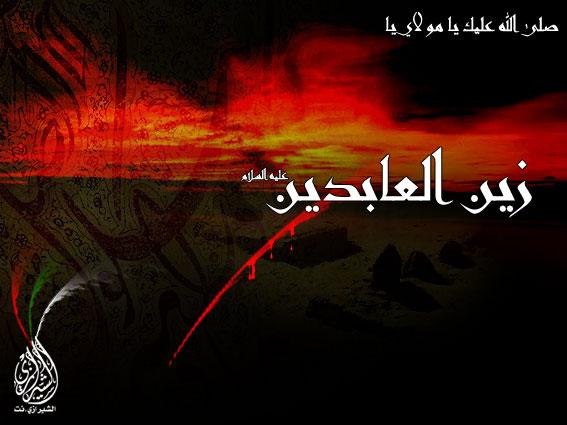 aliss9052's tweet photo. عظم الله اجورنا واجوركم باستشهاد سيد الساجدين الامام زين العابدين ابن الامام الحسين عليه السلام https://t.co/k4GU07AKf0