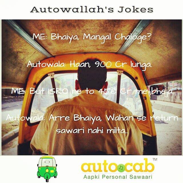 AUTOnCAB's tweet photo. This Diwali Crack Jokes, not crackers! Save environment #JokesCrackKar #AUTOnCAB https://t.co/BcD65r6fgx