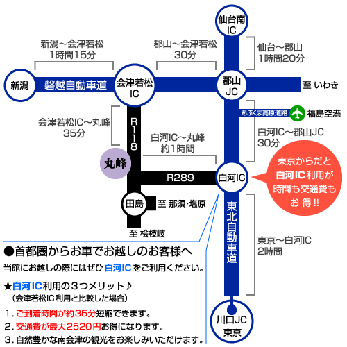 suteki_caf_1d1's tweet photo. 会津芦ノ牧温泉　丸峰観光ホテル
湯量豊富なさまざまな温泉、旬の食材にこだわったお料理。おもてなしのこころを大切にする安らぎの宿
https://t.co/KkCRHi0fn9 https://t.co/JWHtbPqY9c