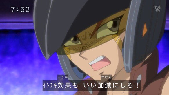 Yuusei_Fudou_'s tweet photo. まwたw���w #ARCV https://t.co/yfO0oR71lw