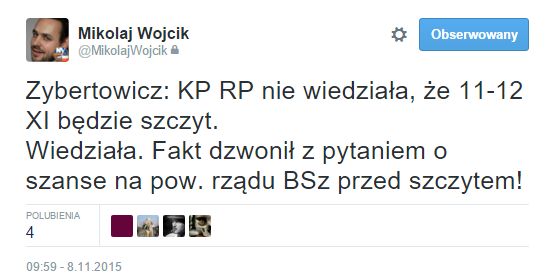 Studium krętactwa