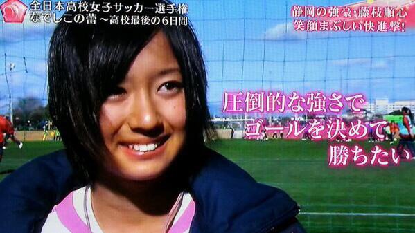 北野 真圭 30 Wwbhcro111gp8to Twitter