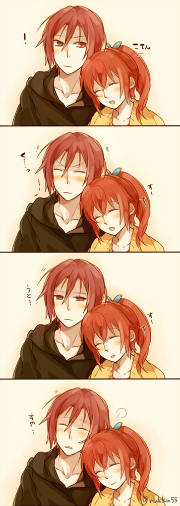 ずっと前に描いた松岡兄妹詰め(σノ、σ)♥(σ◡σ*)◝ 