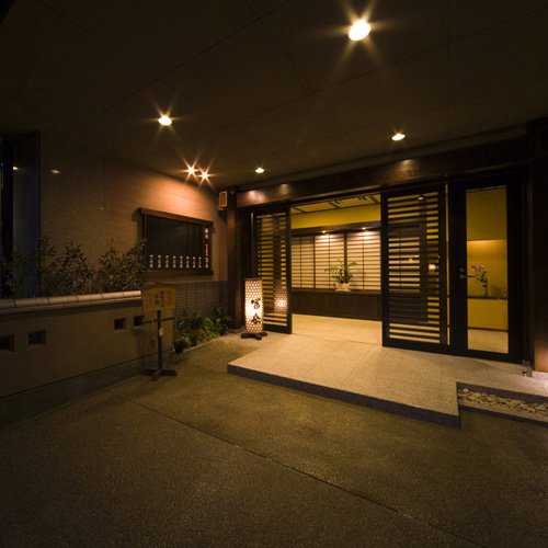 merryphh74's tweet photo. 下呂温泉　冨岳（ふがく）
【朝・夕お部屋食】＆源泉掛流し貸切温泉あり★露天から飛騨川一望●駅徒歩10分●全客室無料WiFi
https://t.co/6jwQ9HB4Qo https://t.co/u4lStQ3n5N