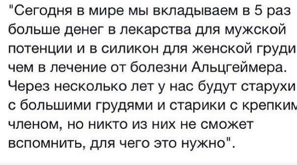 Марченко Алексей (@marhhenkoaleks) on Twitter photo 