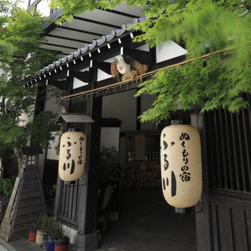 tiffinybxh31's tweet photo. 定山渓温泉　ぬくもりの宿　ふる川
道内では珍しい民芸調の宿屋、館内には囲炉裏があり、田舎情緒たっぷり。
https://t.co/vEMiCn8XvQ https://t.co/wl0rI77Kmi