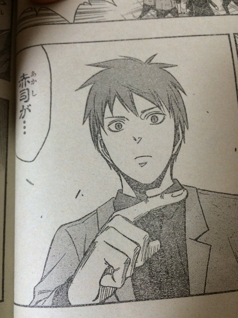 seichaaan______'s tweet photo. あの偉大なる赤司様があっち向いてホイという庶民的な遊びをしている姿に私は胸が苦しくなりました。征ちゃんのチョキ可愛すぎませんか。あっち向いての指可愛くないですか。推せませんか。推せますよね。もう征ちゃんの庶民的な姿が拝めて天に昇天し https://t.co/A7RC8uD6lj