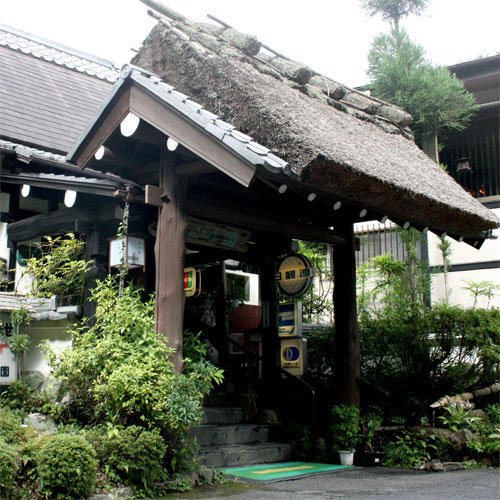genersr56's tweet photo. 赤目温泉　山の湯　湯元赤目　山水園
駅や赤目四十八滝へも車で5分とアクセス便利。恵まれた自然の中、肌に優しい温泉とだわりの料理を堪能！
https://t.co/X8MQfcNTP8 https://t.co/W51bbwqEk5