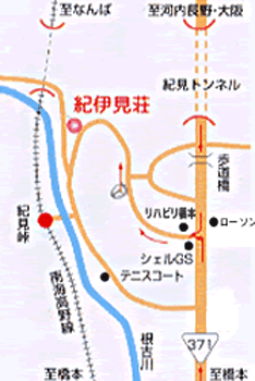 MavisShade's tweet photo. 紀伊見温泉　紀伊見荘
高野山の玄関口で、宿坊ではない唯一の温泉旅館。全面リニューアルされた新築同様の施設でお寛ぎください。
https://t.co/sL0Z7l7HPe https://t.co/dlE3MhdHNg