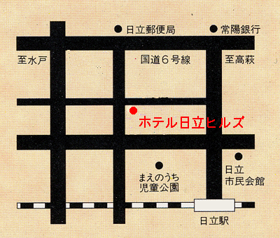 joiaqf39's tweet photo. ホテル日立ヒルズ（ＢＢＨホテルグループ）
繁華街の中心。シングル１３平米と広めでゆったりリステイ！朝食無料付。
https://t.co/3fxMtylA3f https://t.co/JWqrDjsc1G