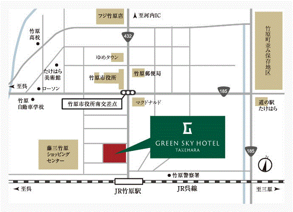 kimberymuf72's tweet photo. グリーンスカイホテル竹原
安芸の小京都竹原に開業したスタイリッシュなホテル。ビジネス・観光に便利な立地で広島空港からも２５分
https://t.co/PrCN4ikXJ9 https://t.co/oY1JVcuOW5