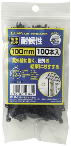 karynmfp57's tweet photo. ELPA 耐候性結束バンド ワンタッチロック方式 100mm 100本入 ブラック KBF-100100C(BK)
https://t.co/8Cd5iObBVE https://t.co/PQ6qmfVga3
