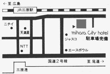 kimberymuf72's tweet photo. 三原シティホテル
ビジネス観光に最適　大型ショッピングセンター・コンビニ徒歩１分　電子レンジ全室完備　洗濯乾燥機無料　
https://t.co/MmxDSqPGJw https://t.co/YsjBxnccSs