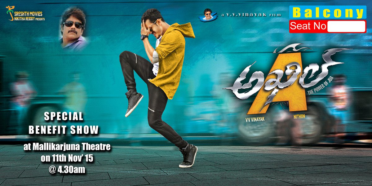 Akhil_Fc's tweet photo. #AKHIL Spl Benefit Show at Mallikarjuna theatre Kphb On 11th Nov at 4:30Am 
For tkts: 8121843080 👇@AkhilAkkineni8 https://t.co/wmS8mONn0l
