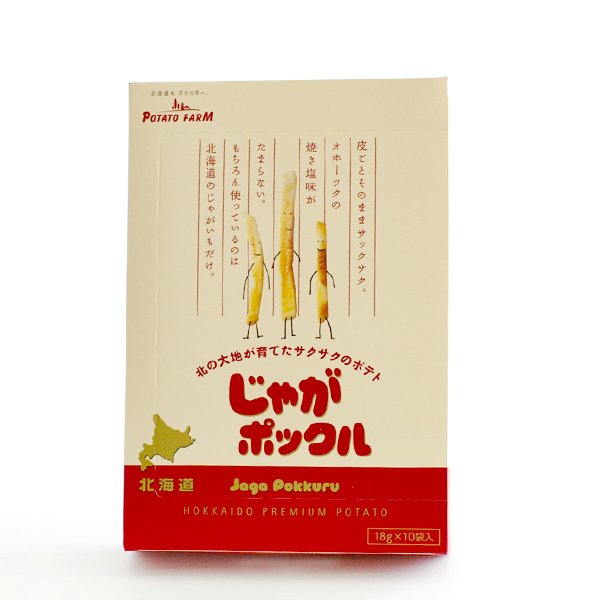 bomegakygam's tweet photo. ポテトファーム カルビー じゃがポックル
北海道不動の人気商品！！※品質の劣化を防ぐため、冷蔵・冷凍の商品と同梱することができません。予めご了承ください。
https://t.co/vUvG4l63Za https://t.co/pNf8R8hkdF
