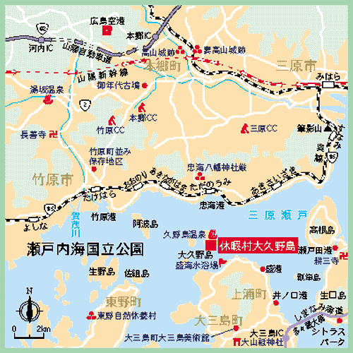kimberymuf72's tweet photo. 休暇村　大久野島
瀬戸内海に浮かぶ周囲４キロ程の小島。島内700羽のウサギの島。忠海港から船で12分。
https://t.co/DiEIAAGtHb https://t.co/dhjMOSHknu