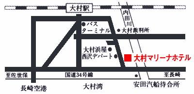 devonpbh73's tweet photo. 大村マリーナホテル
客室リニューアルでより快適に。隣接する公園もあり静かな環境で、さらに立地と交通の良さは抜群です。
https://t.co/uY66cBUJ2D https://t.co/Wpa8lr8XVB