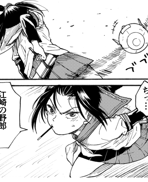 それなりに漫画っぽくなった～ 