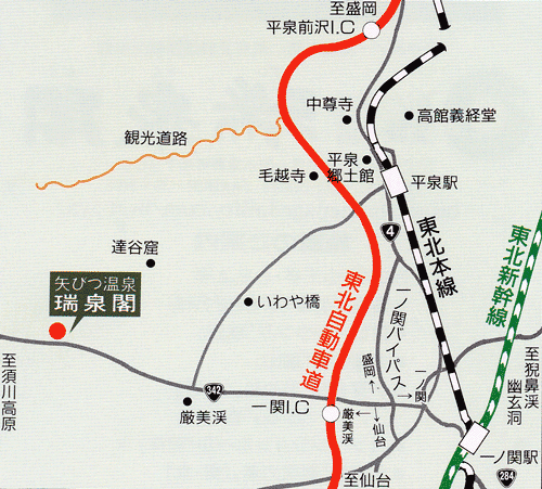 inezfsk31's tweet photo. 矢びつ温泉　瑞泉閣
｢骨寺村荘園」として世界遺産登録を目指している山王窟の麓から湧き出ている、霊験あらたかな温泉です。
https://t.co/ABMDFaTmYF https://t.co/iWcvJGGdAv