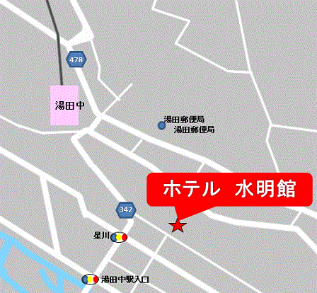 carlymwb61's tweet photo. 湯田中渋温泉郷　ホテル水明館
東に志賀高原の山並み、西に北アルプスを一望.源泉掛け流しの大浴場・露天風呂。湯の香漂うおもてなし
https://t.co/c5SAWNhvvu https://t.co/zXUTjm6l9o
