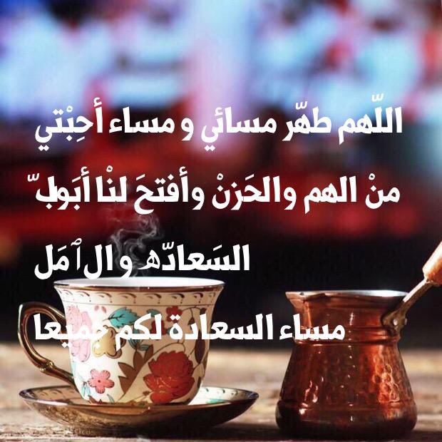 ابوهاني Auf Twitter الحمدلله على نعمة الاسلام وكفى بها من نعمه