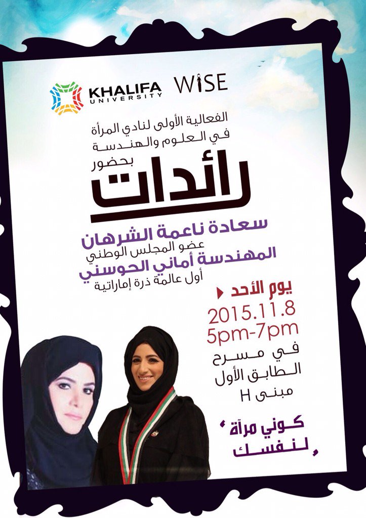 wise_ku tweet picture