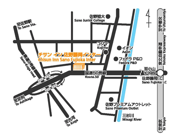 carolynnauf32's tweet photo. チサンイン佐野藤岡インター
佐野藤岡インターからすぐ☆ビジネスからファミリーまで♪お手頃価格で快適なご滞在をお約束します♪
https://t.co/pAZQyxb543 https://t.co/7JeGQ3NQrV