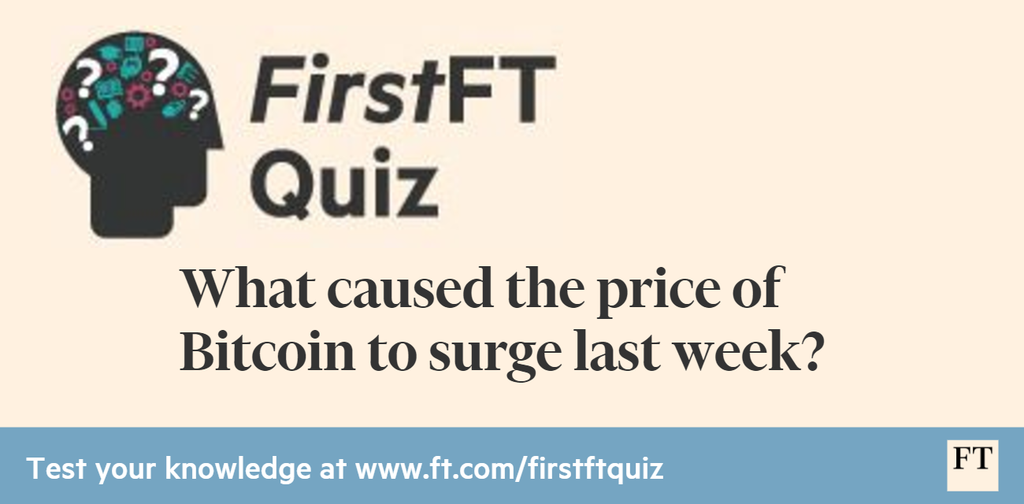 projectnokng's tweet image. #USAfricaBF Trade: Can you do better? The toughest question in our #FirstFT news quiz. … …