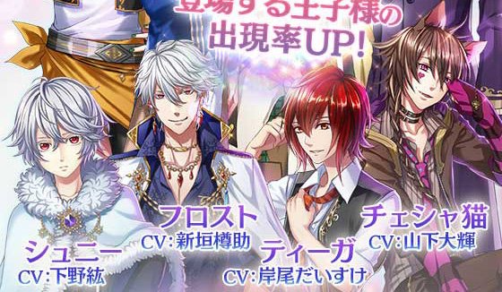 埋め込み画像への固定リンク